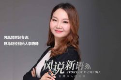 [1分钟教程]资阳公司_哔哩哔哩-3